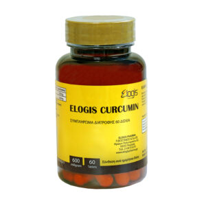 Elogis Curcumin