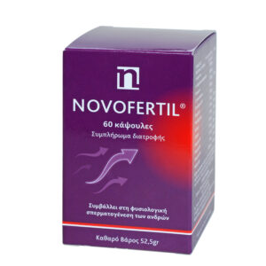 Novofertil